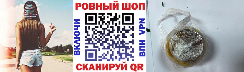 Где продают наркотики Уржум АМФЕТАМИН Каннабис Галлюциногенные грибы Альфа ПВП COCAIN