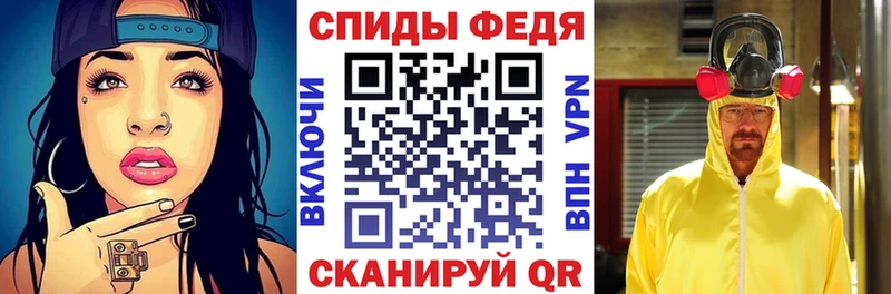 Amphetamine 98%  Уржум 