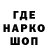Экстази VHQ Ellyn Reilly