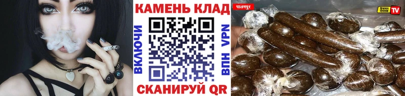 продажа наркотиков Уржум Гашиш VHQ