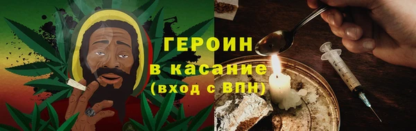 гашиш Корсаков
