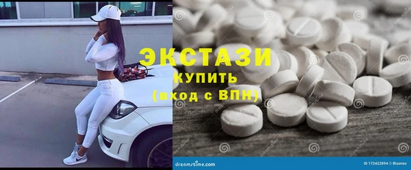 метамфетамин Аркадак