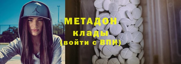 таблы Арсеньев