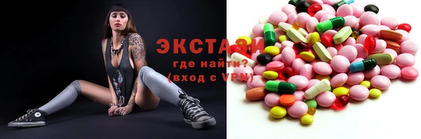 apvp Струнино