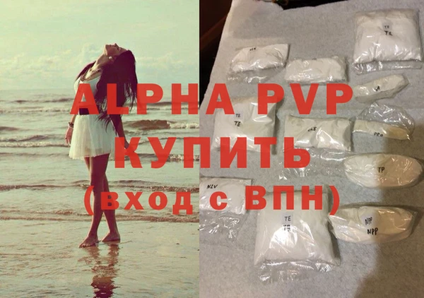 PSILOCYBIN Сосновоборск