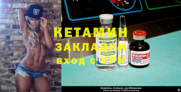 Альфа ПВП Строитель