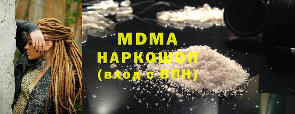apvp Струнино