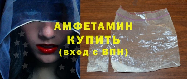 apvp Струнино