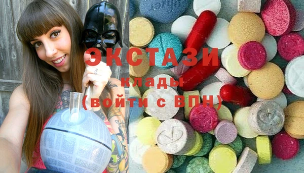 Альфа ПВП Строитель