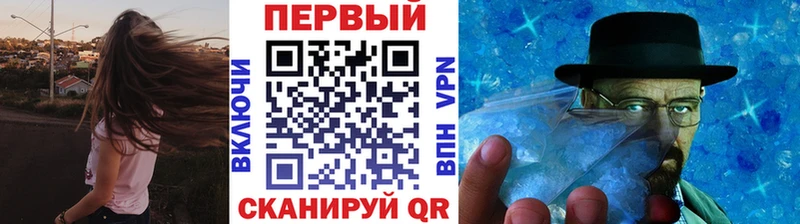 Первитин витя  магазин продажи   shop состав  Уржум 